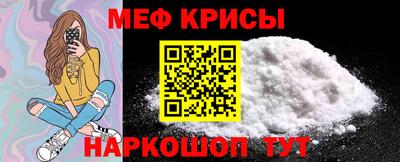 гашишное масло Балашиха