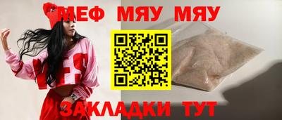 гашишное масло Балашиха