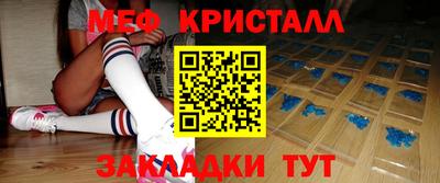 гашишное масло Балашиха