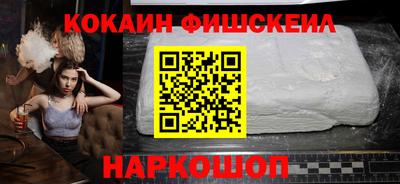 марихуана Балаково