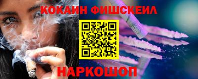 марихуана Балаково