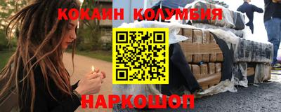 метадон Балахна