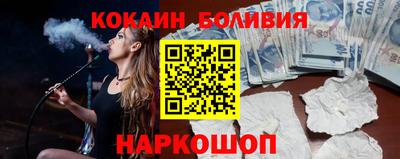 марихуана Балаково