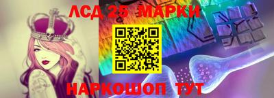 метадон Балахна
