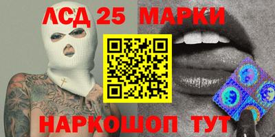 метадон Балахна