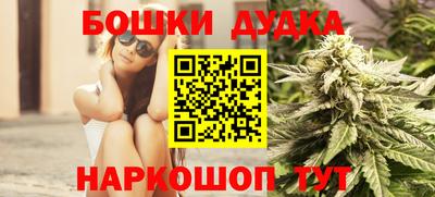 метадон Балахна