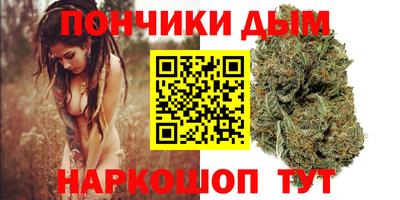 метадон Балахна