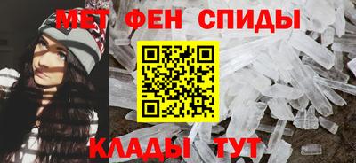 гашишное масло Балашиха