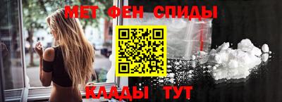 марихуана Балаково