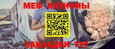 метадон Балахна